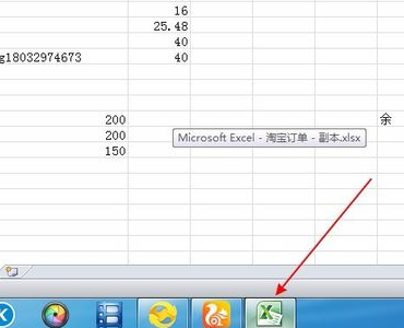 Excel 2010下載與安裝指南，輕松獲取Microsoft Excel 2010