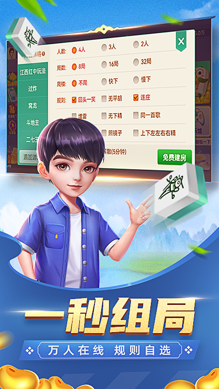 瓜瓜豐城棋牌最新官網(wǎng)背后的風(fēng)險(xiǎn)與挑戰(zhàn)，警惕違法犯罪問(wèn)題！