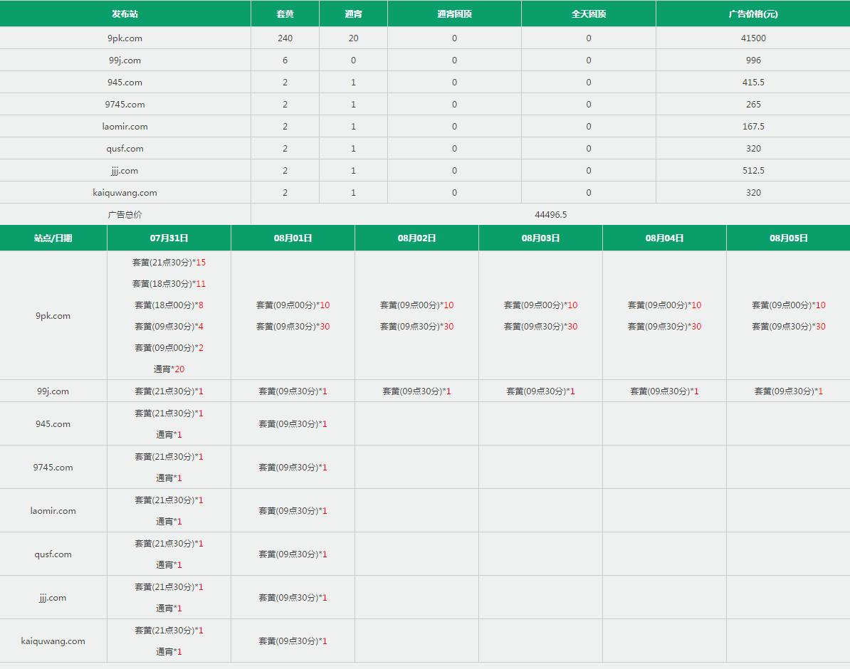 最新單職業(yè)游戲引領(lǐng)未來游戲紀(jì)元新探索