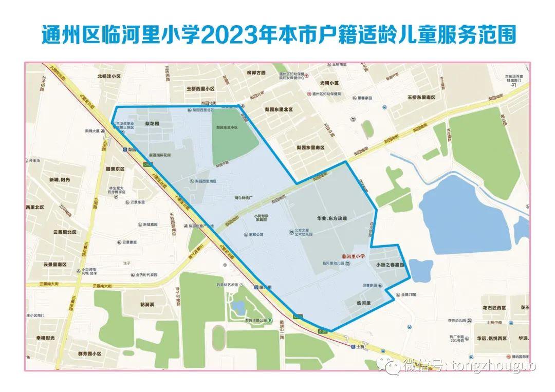 迎喜家園房價最新動態(tài)，市場走勢分析與購房指南