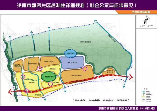 濟(jì)南玉符河最新規(guī)劃，重塑生態(tài)景觀，塑造城市新名片風(fēng)采