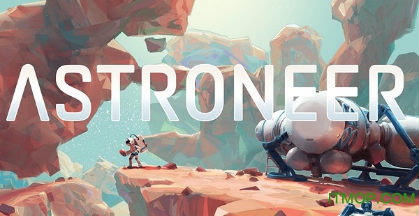 Astroneer下載指南，星際探索，啟程未來(lái)