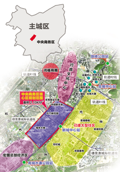 中央政務(wù)區(qū)新選址揭曉，現(xiàn)代化城市新面貌塑造啟動(dòng)