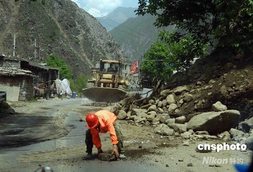 茂縣地震最新動(dòng)態(tài)，全面更新與深度解讀