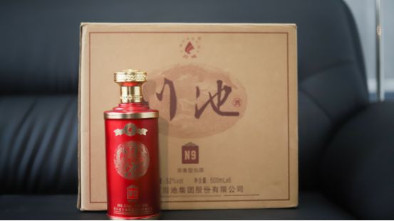 白酒1573最新價(jià)格表揭秘，市場(chǎng)走勢(shì)與價(jià)格動(dòng)態(tài)深度解析