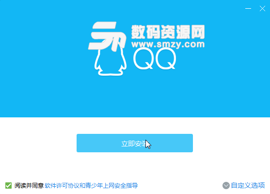 QQ 2014正式版官方下載，全新社交體驗等你來體驗