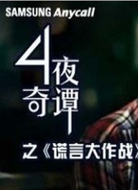 鋁塑門窗 第7頁