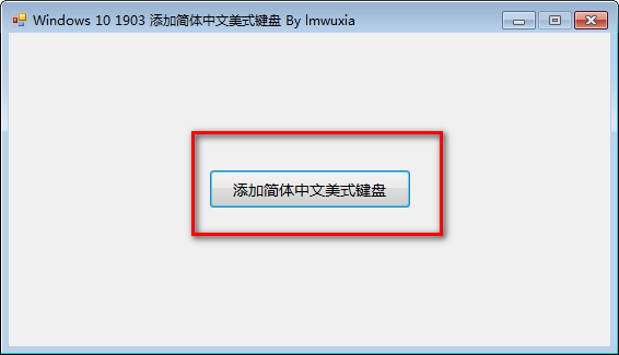 數(shù)字化生活新體驗探索，站就站下載為您開啟新時代之旅