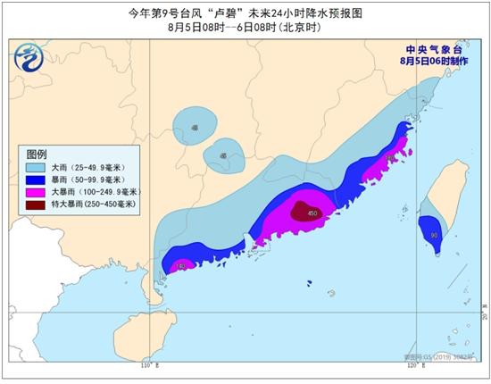 廣東臺(tái)風(fēng)最新動(dòng)態(tài)，風(fēng)雨中的堅(jiān)守與應(yīng)對(duì)策略