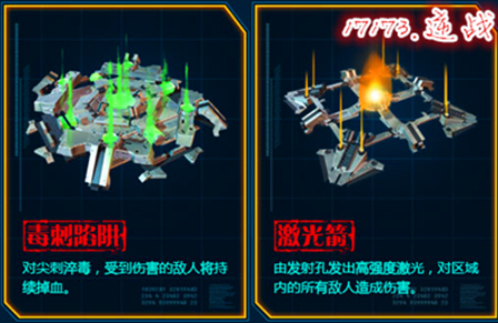 逆戰(zhàn)最新刷經(jīng)驗(yàn)攻略，快速升級(jí)，輕松掌握游戲技巧