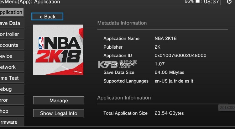 最新攻略，如何在NBA 2K18中高效刷VC