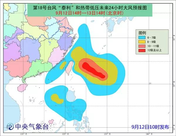 臺風(fēng)影響下的寧波最新消息與動態(tài)分析（2017年）