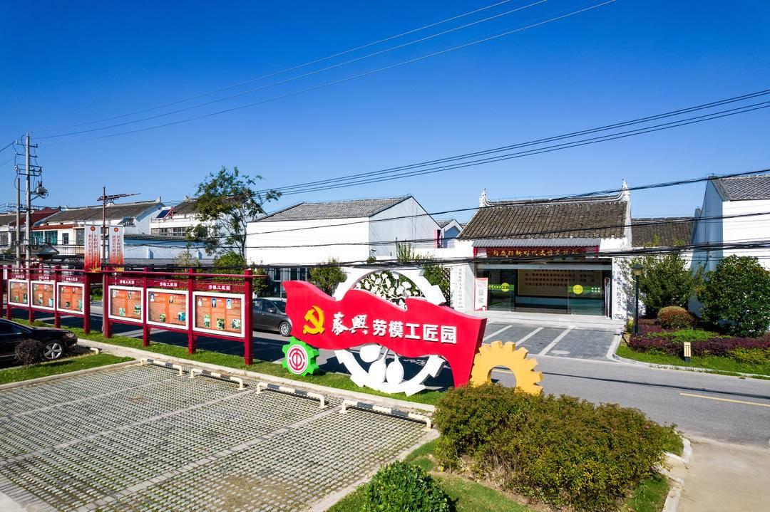 泰州江南一品最新動態(tài)，揭示城市未來面貌的發(fā)展藍(lán)圖