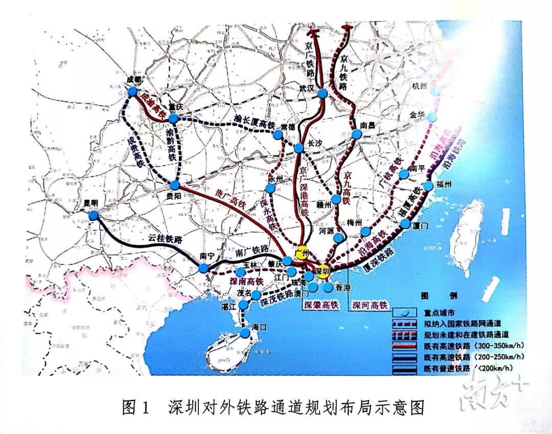 2025年1月7日 第27頁